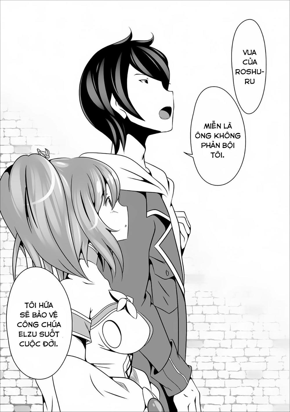 Hisshou Dungeon Unei Houhou Chapter 3 - 28