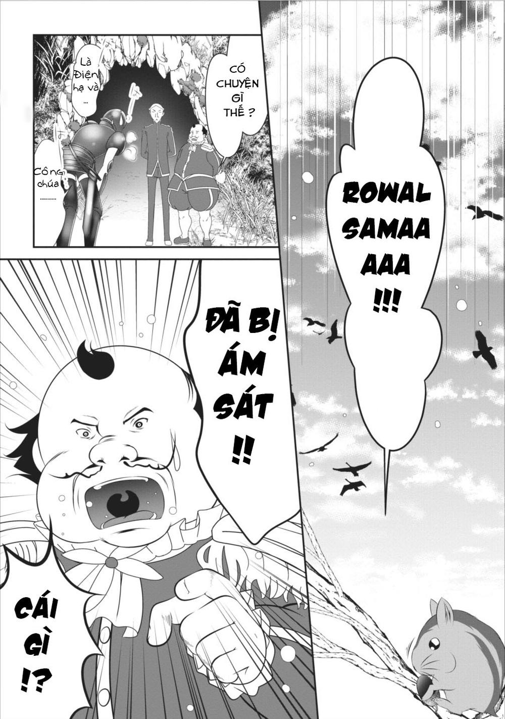 Hisshou Dungeon Unei Houhou Chapter 4 - 2