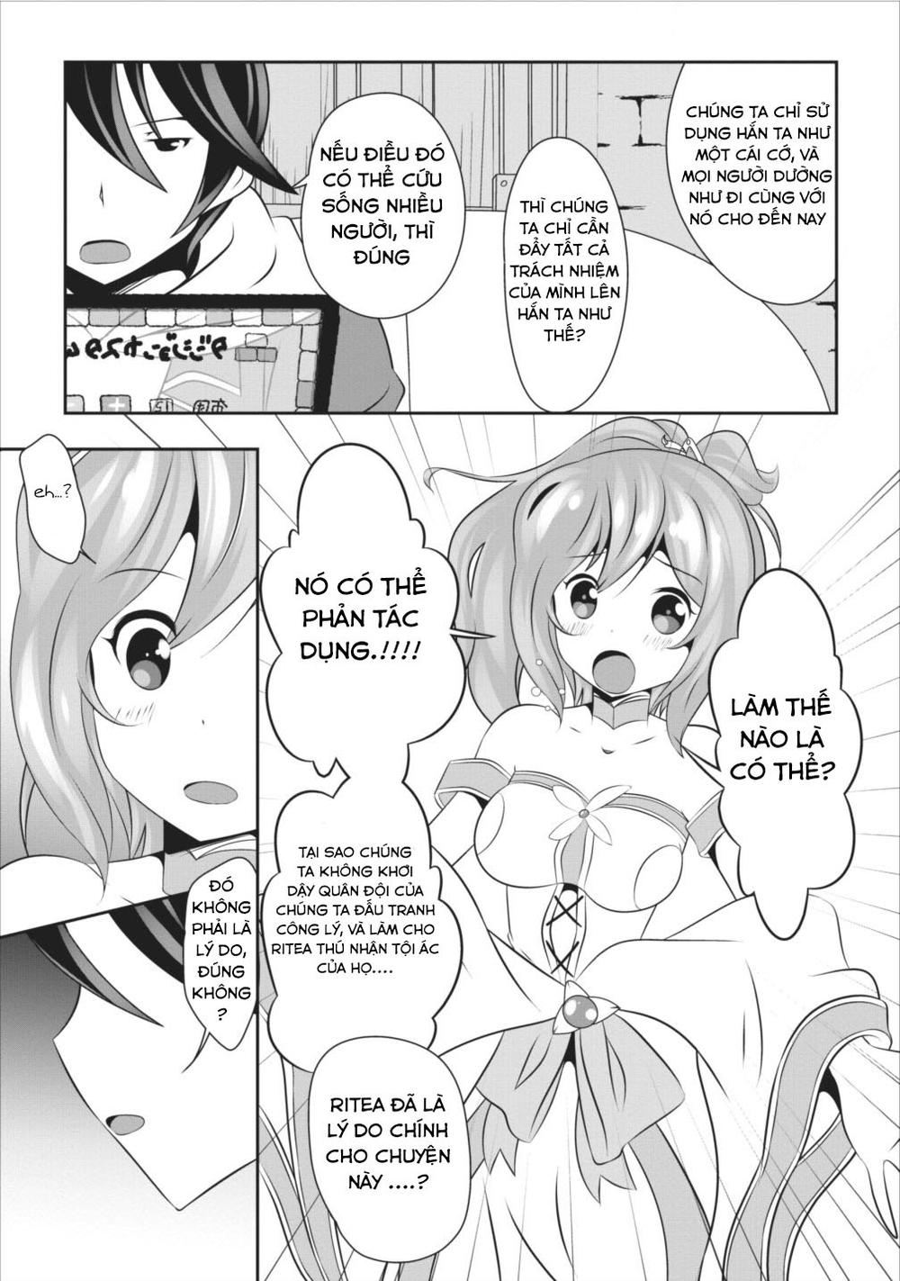 Hisshou Dungeon Unei Houhou Chapter 4 - 22