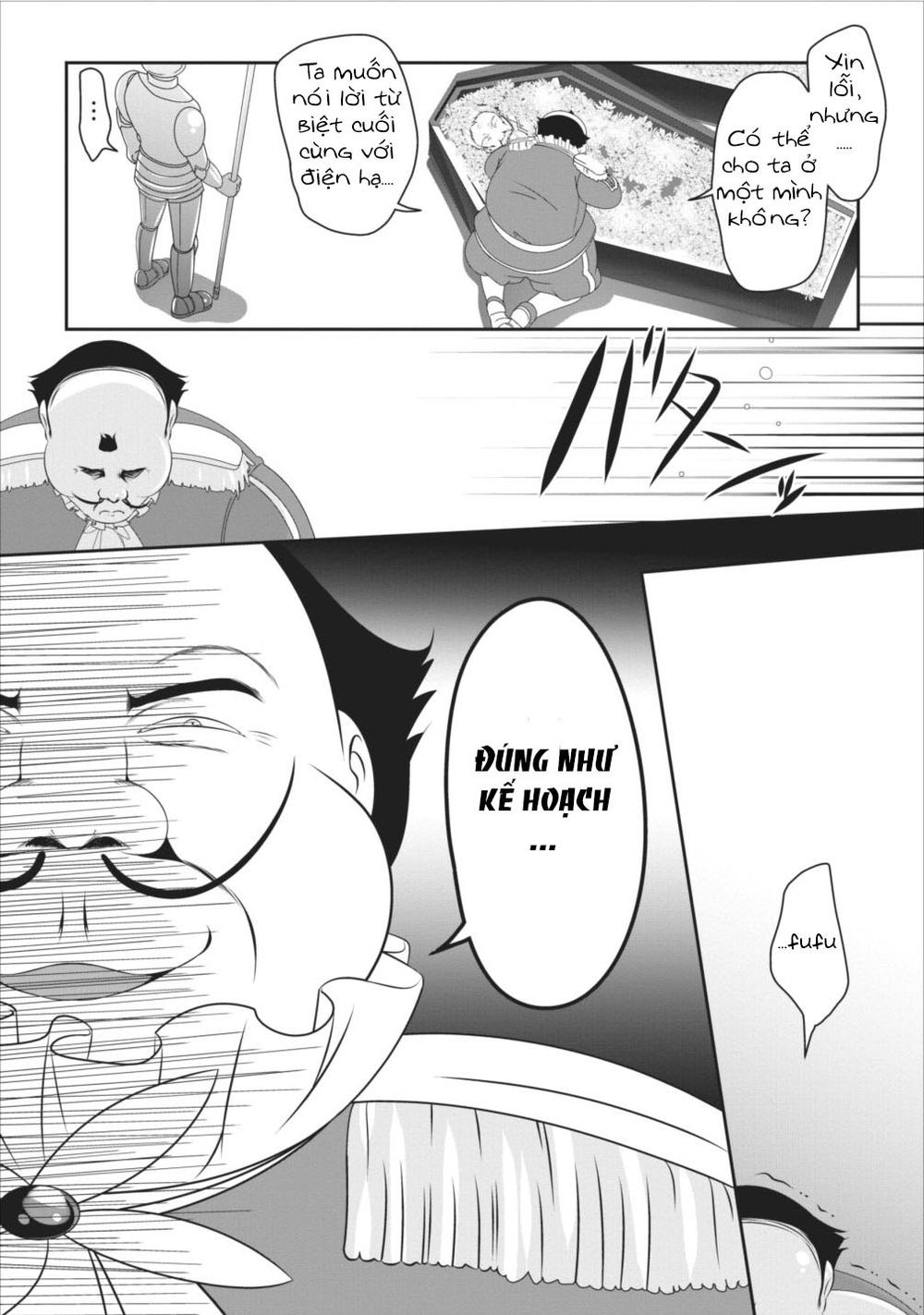 Hisshou Dungeon Unei Houhou Chapter 4 - 7