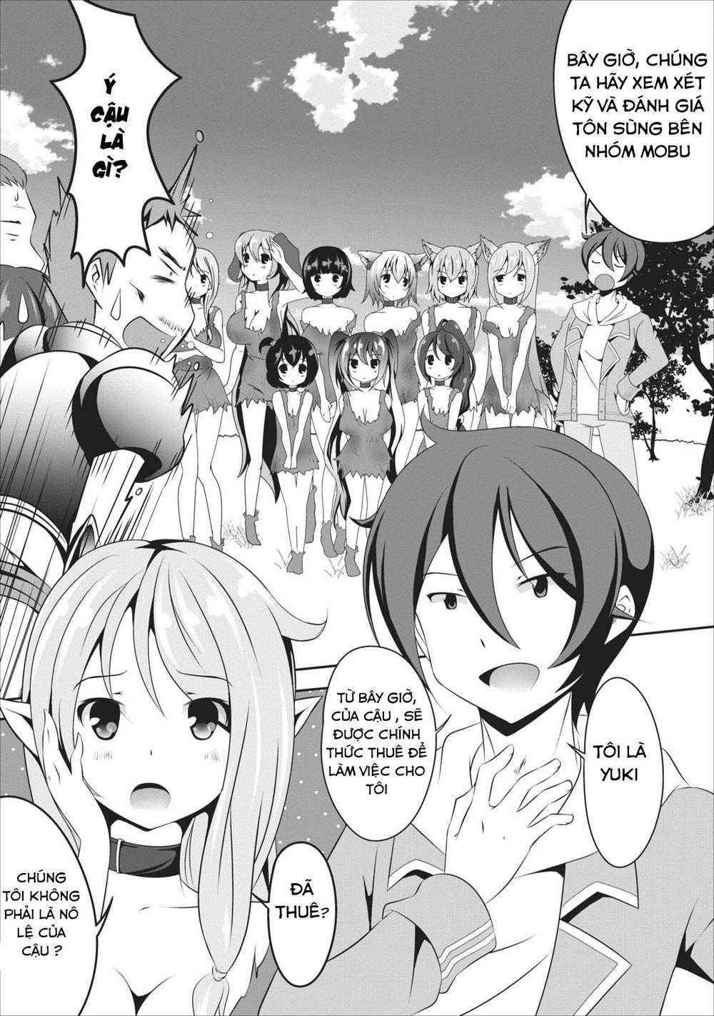 Hisshou Dungeon Unei Houhou Chapter 5 - 2