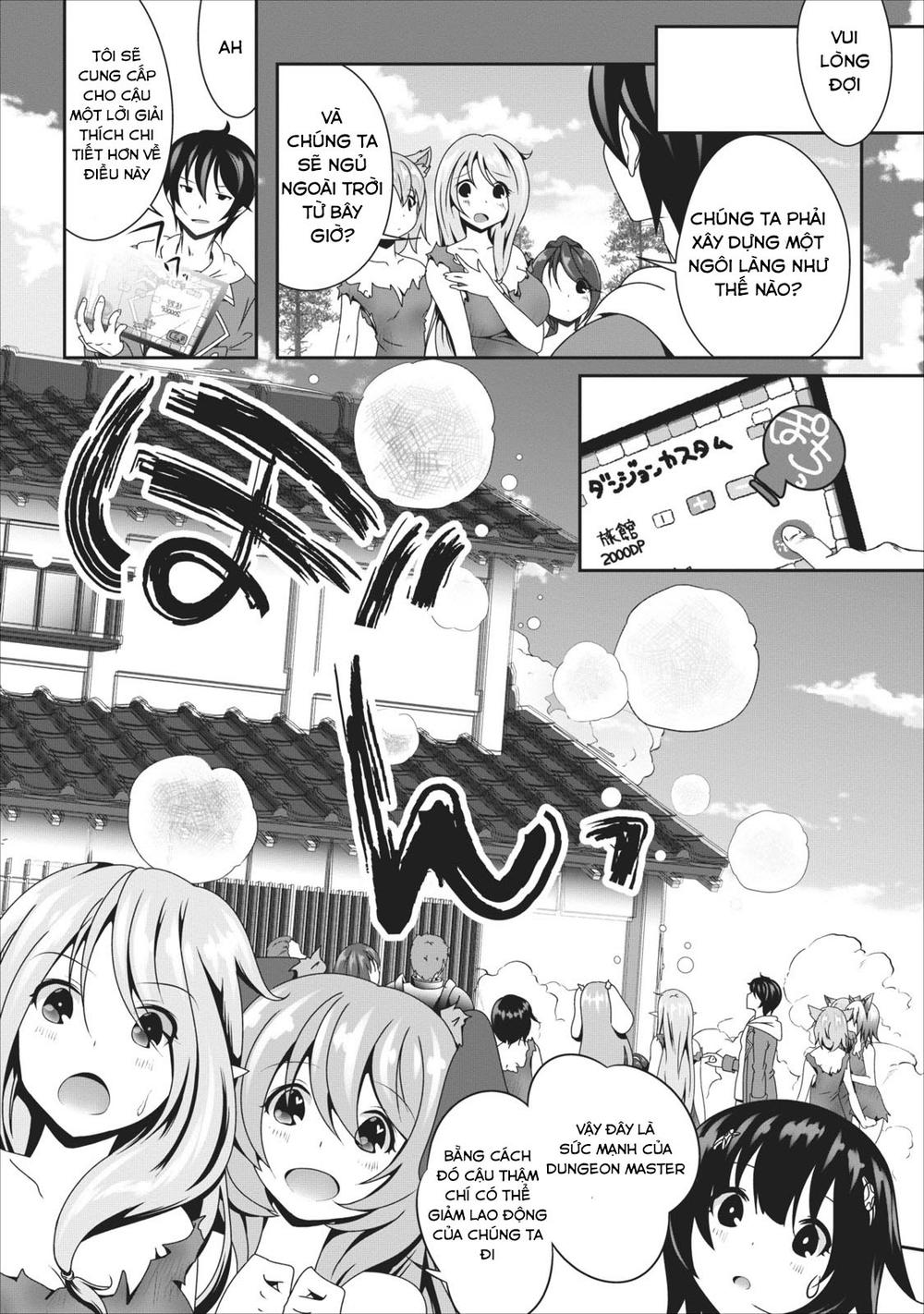 Hisshou Dungeon Unei Houhou Chapter 5 - 15