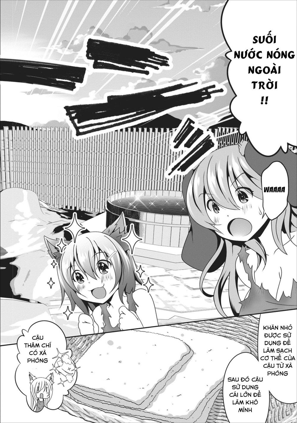 Hisshou Dungeon Unei Houhou Chapter 5 - 17