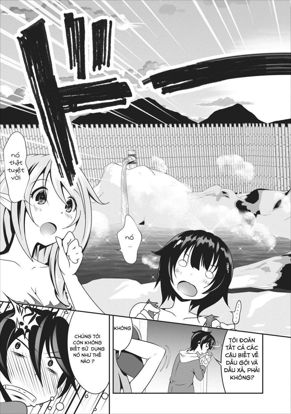 Hisshou Dungeon Unei Houhou Chapter 5 - 18