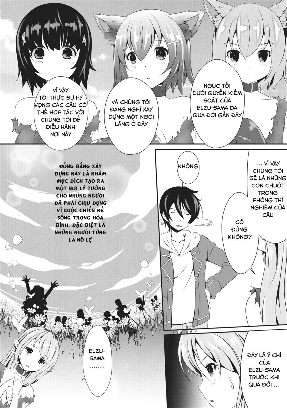 Hisshou Dungeon Unei Houhou Chapter 5 - 3