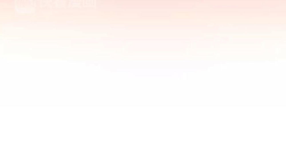 Tháng Sáu Kì Diệu Chapter 15 - 58