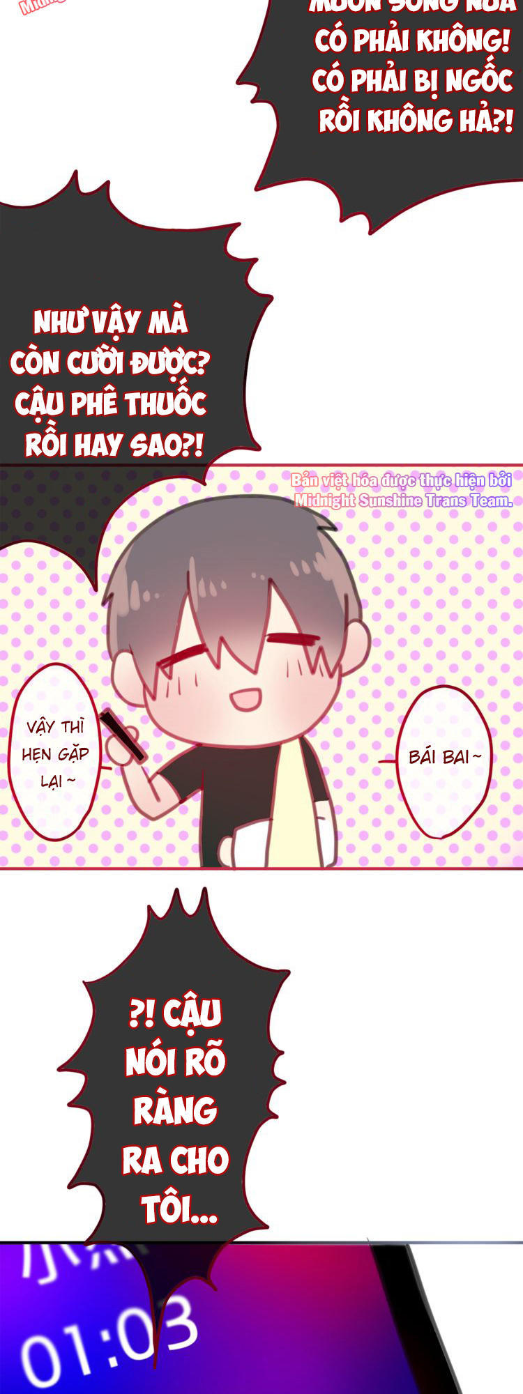 Tháng Sáu Kì Diệu Chapter 6 - 29