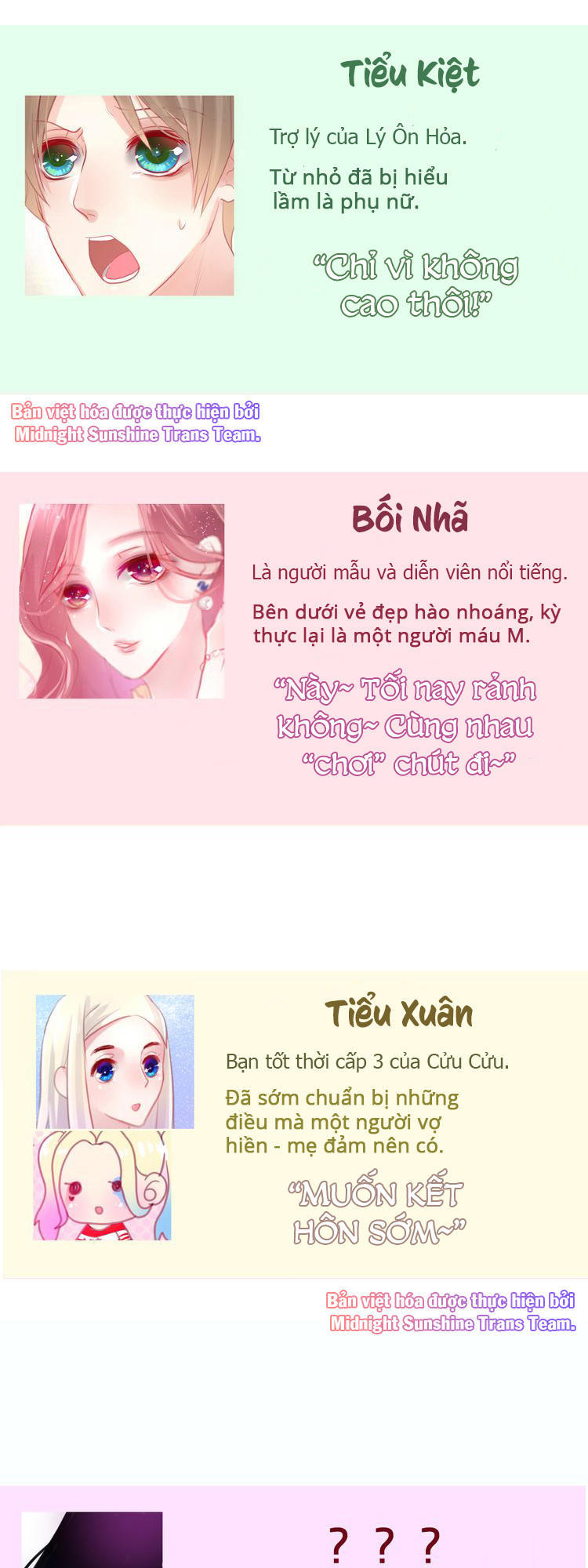 Tháng Sáu Kì Diệu Chapter 6 - 40