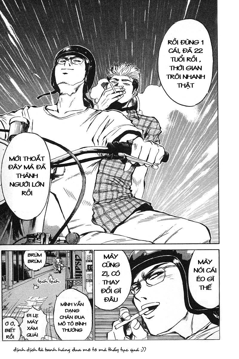 Gto Paradise Lost Chapter 1 - 16