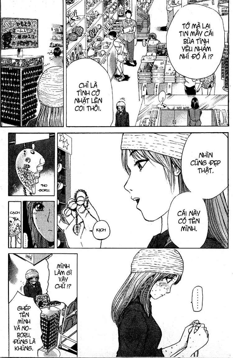 Gto Paradise Lost Chapter 102 - 6