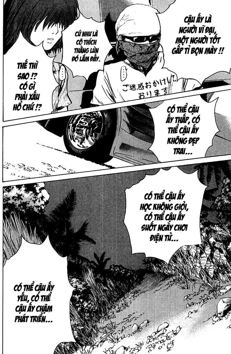 Gto Paradise Lost Chapter 105 - 5