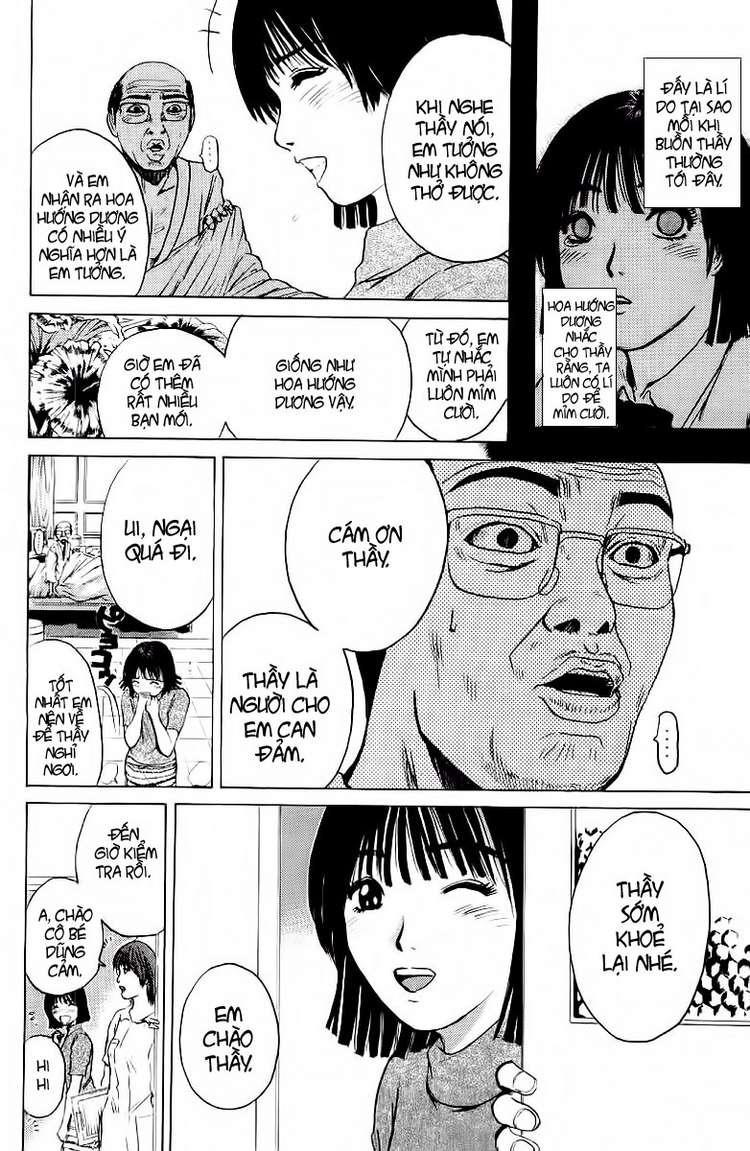 Gto Paradise Lost Chapter 107 - 16