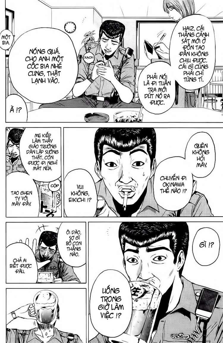 Gto Paradise Lost Chapter 108 - 2