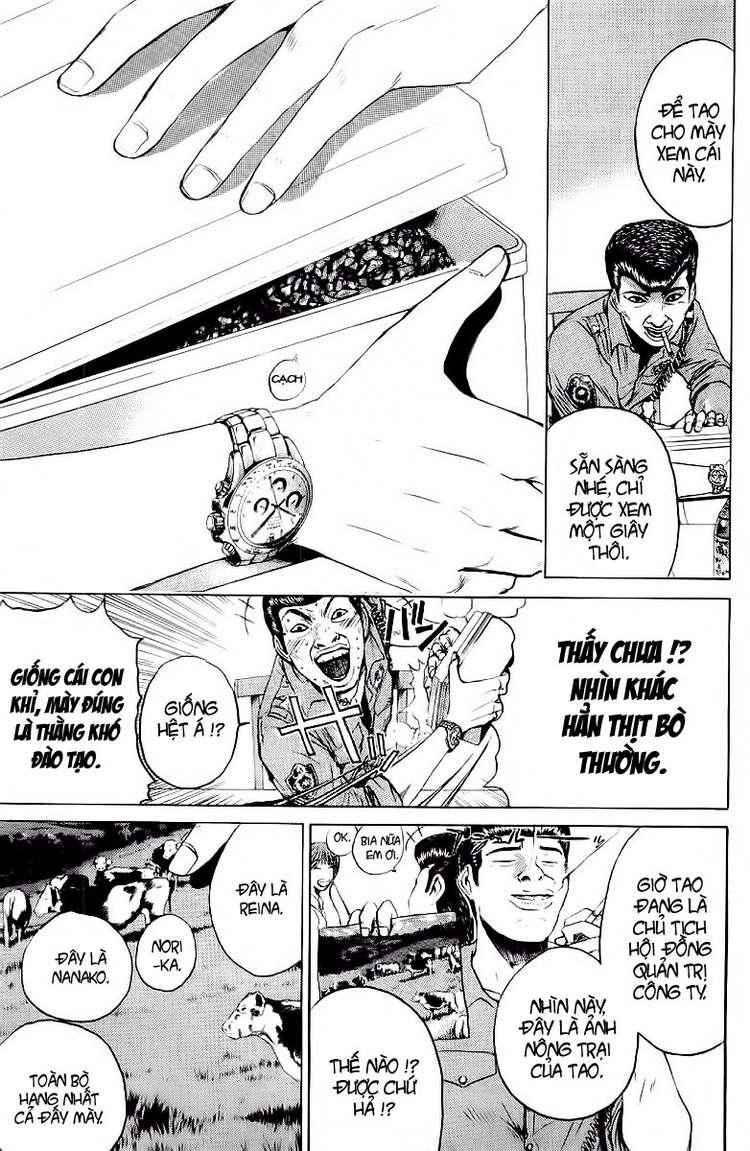 Gto Paradise Lost Chapter 108 - 11