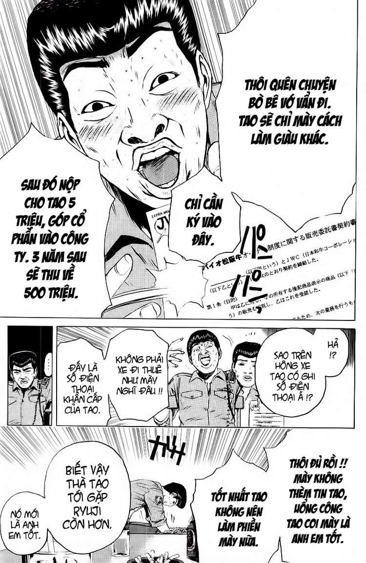 Gto Paradise Lost Chapter 108 - 13