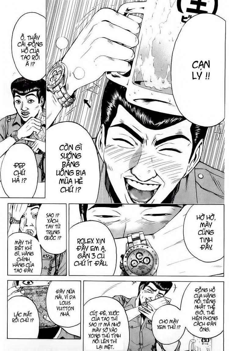 Gto Paradise Lost Chapter 108 - 3