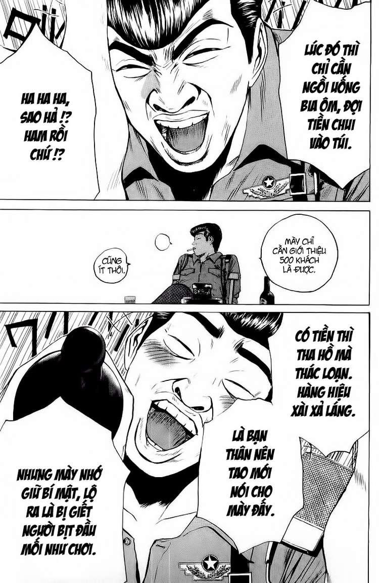Gto Paradise Lost Chapter 108 - 7