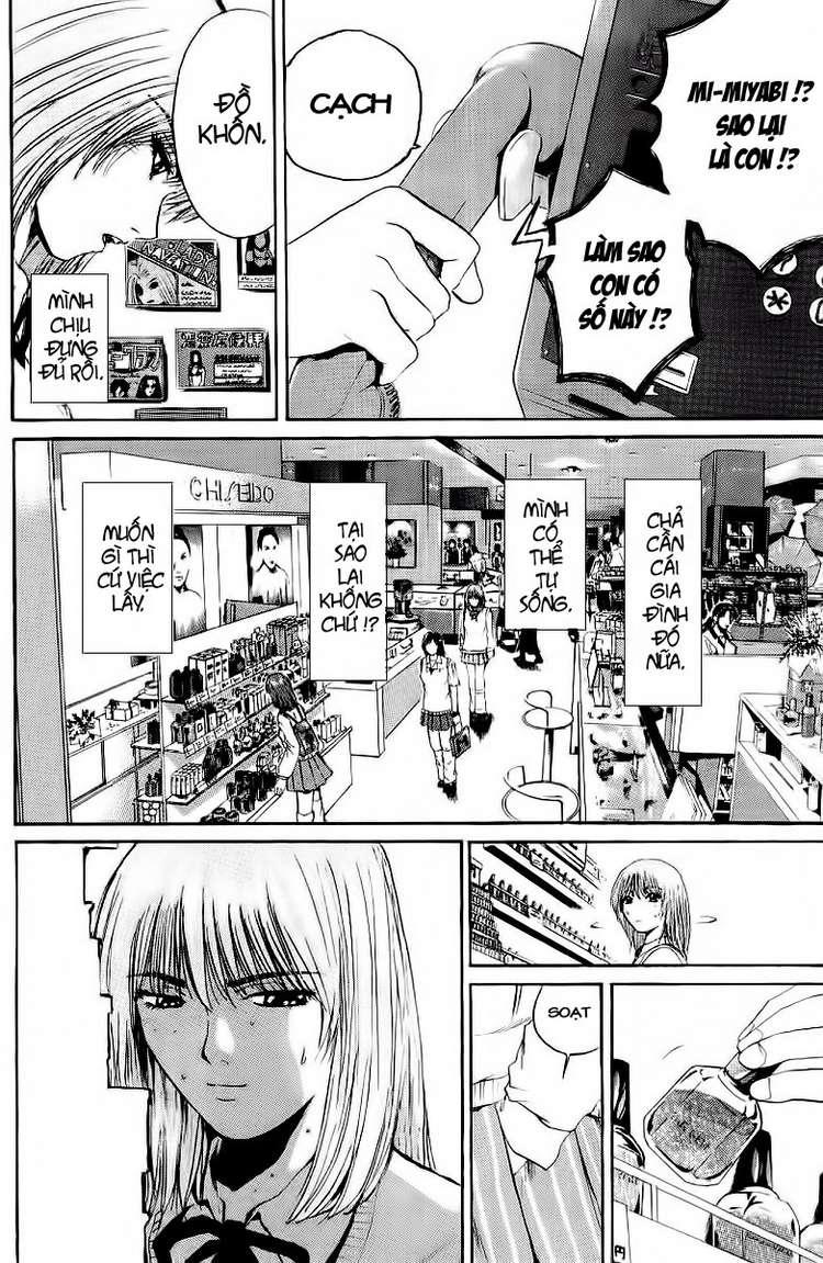 Gto Paradise Lost Chapter 125 - 16