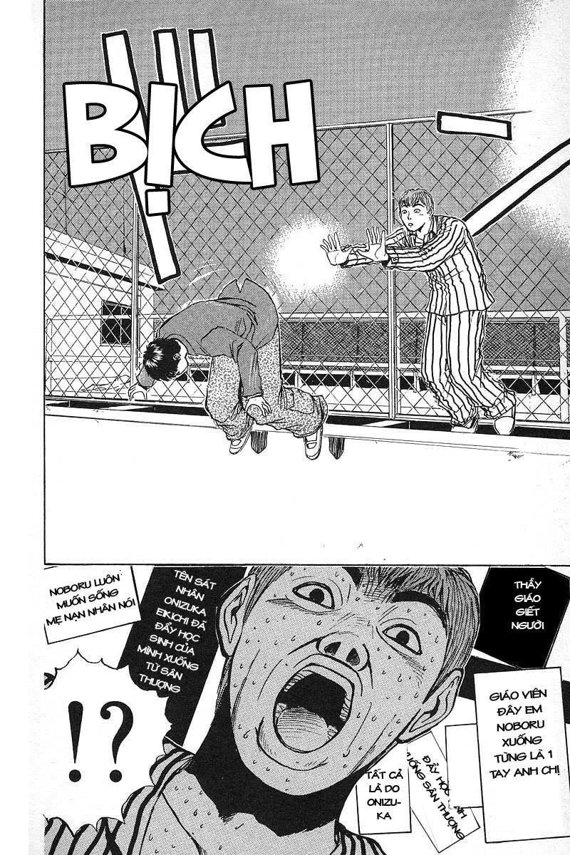Gto Paradise Lost Chapter 13 - 15