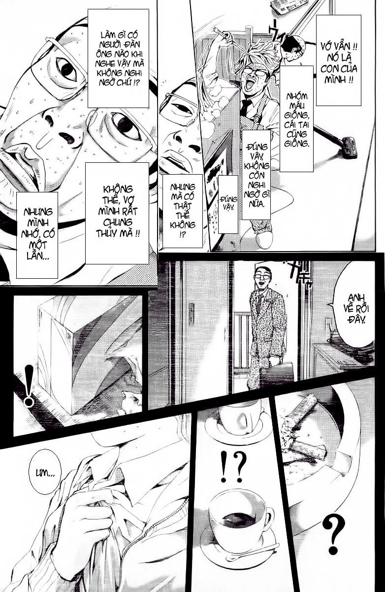 Gto Paradise Lost Chapter 131 - 5