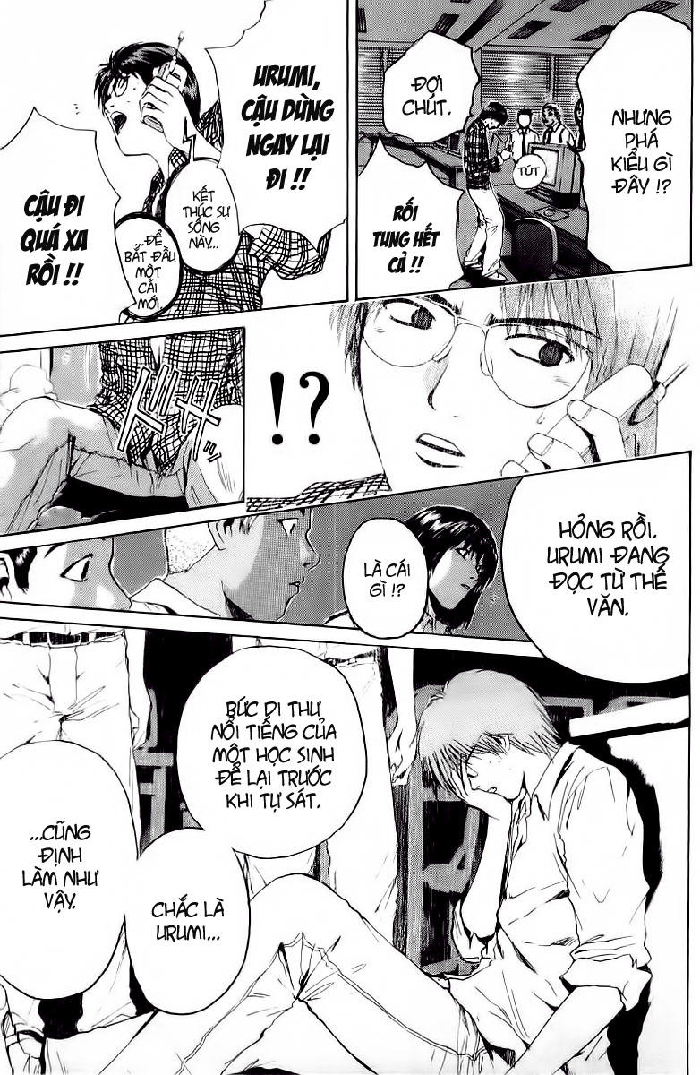 Gto Paradise Lost Chapter 134 - 12