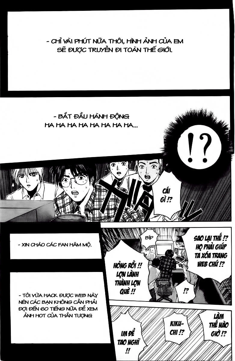 Gto Paradise Lost Chapter 139 - 19