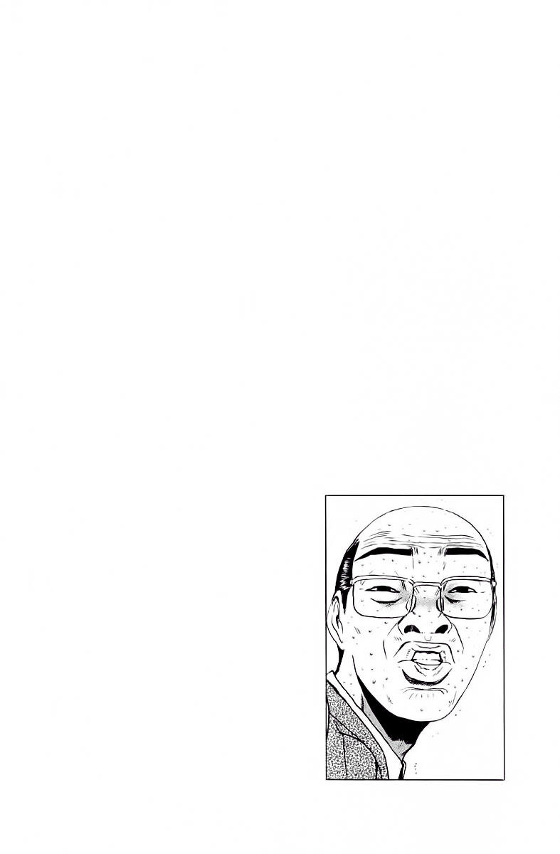 Gto Paradise Lost Chapter 143 - 18