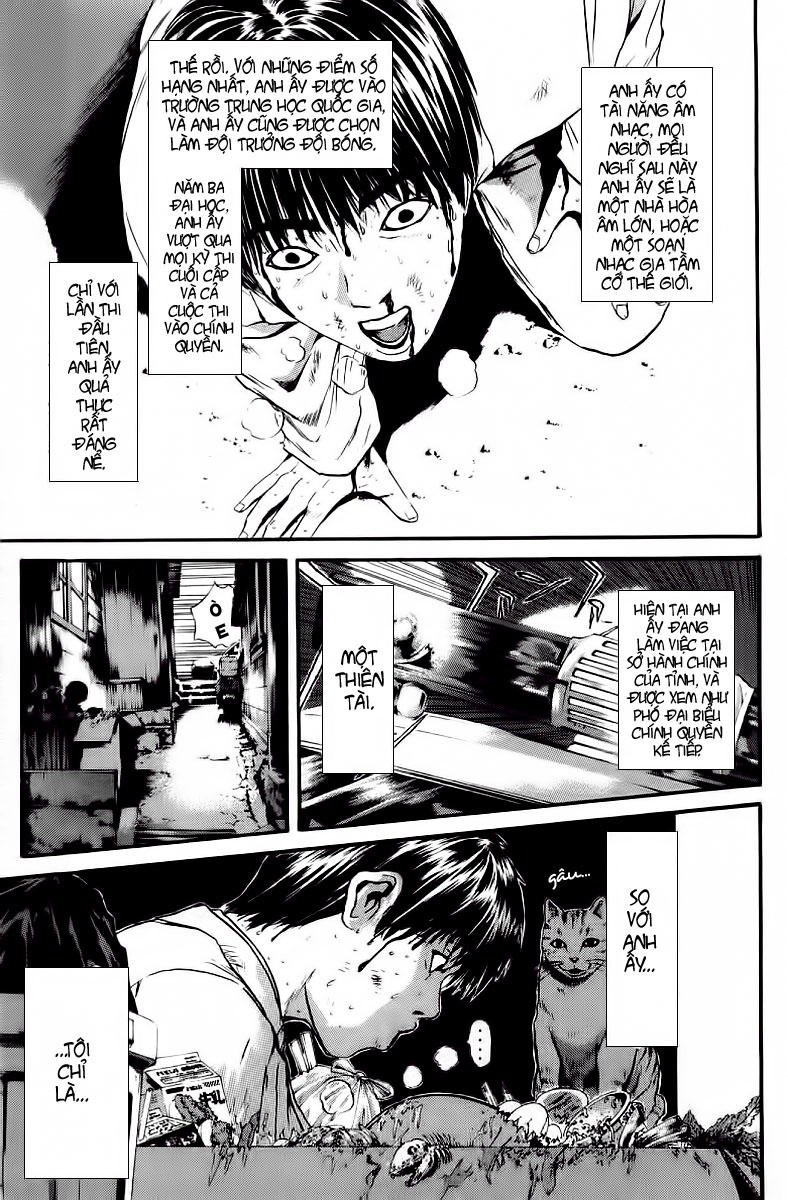 Gto Paradise Lost Chapter 151 - 12