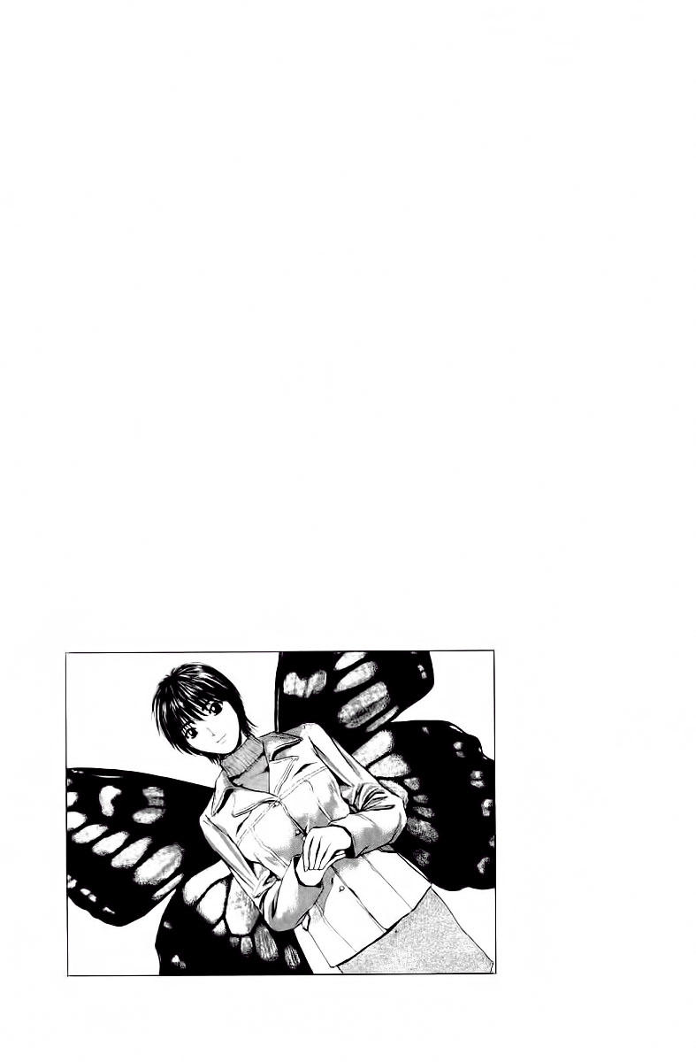 Gto Paradise Lost Chapter 151 - 26
