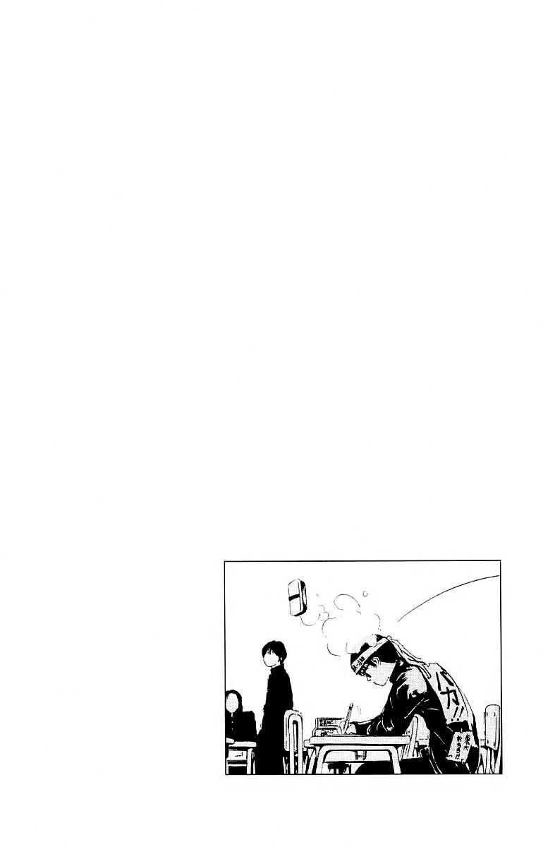 Gto Paradise Lost Chapter 151 - 5