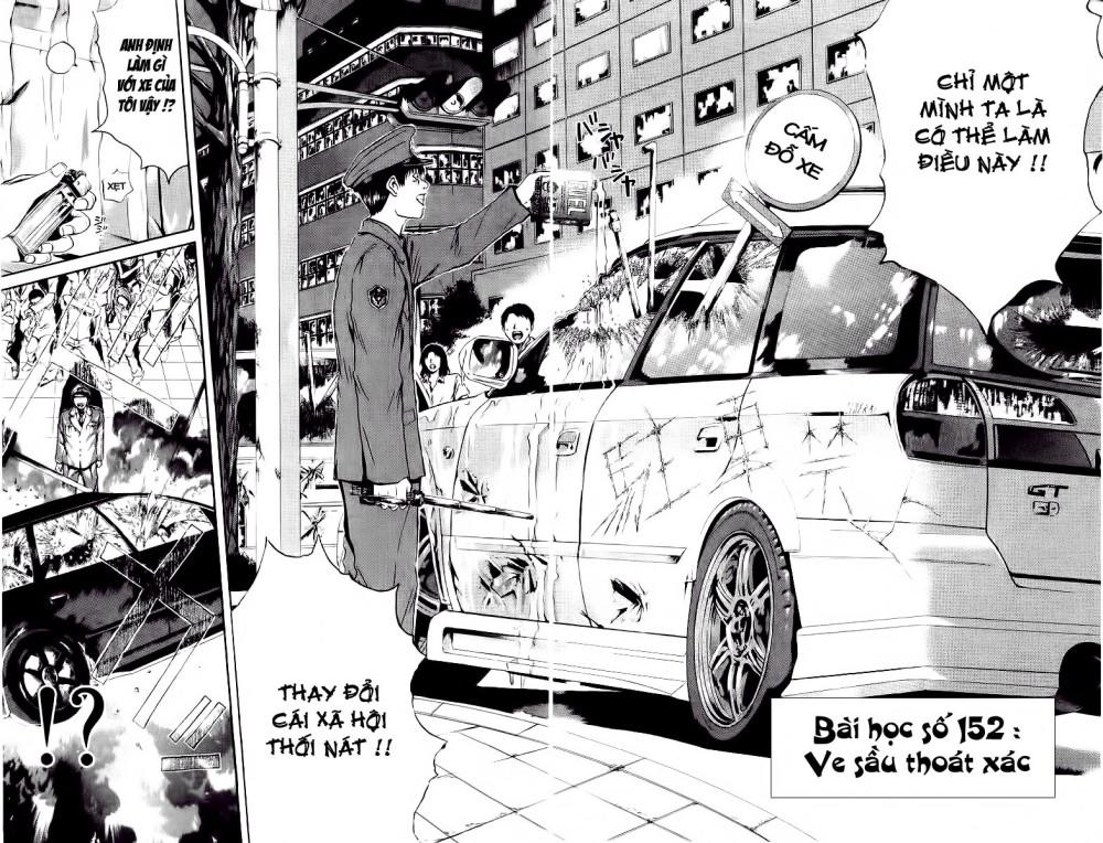 Gto Paradise Lost Chapter 152 - 7