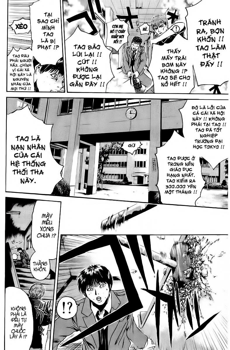 Gto Paradise Lost Chapter 154 - 11