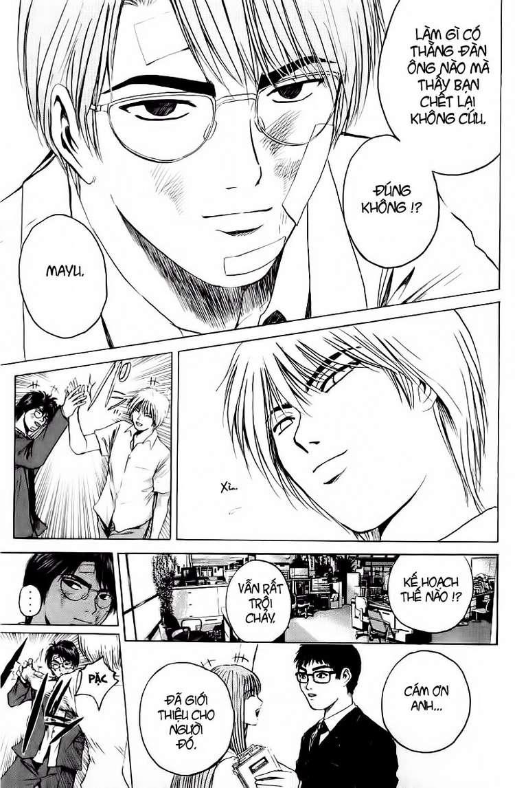 Gto Paradise Lost Chapter 167 - 22