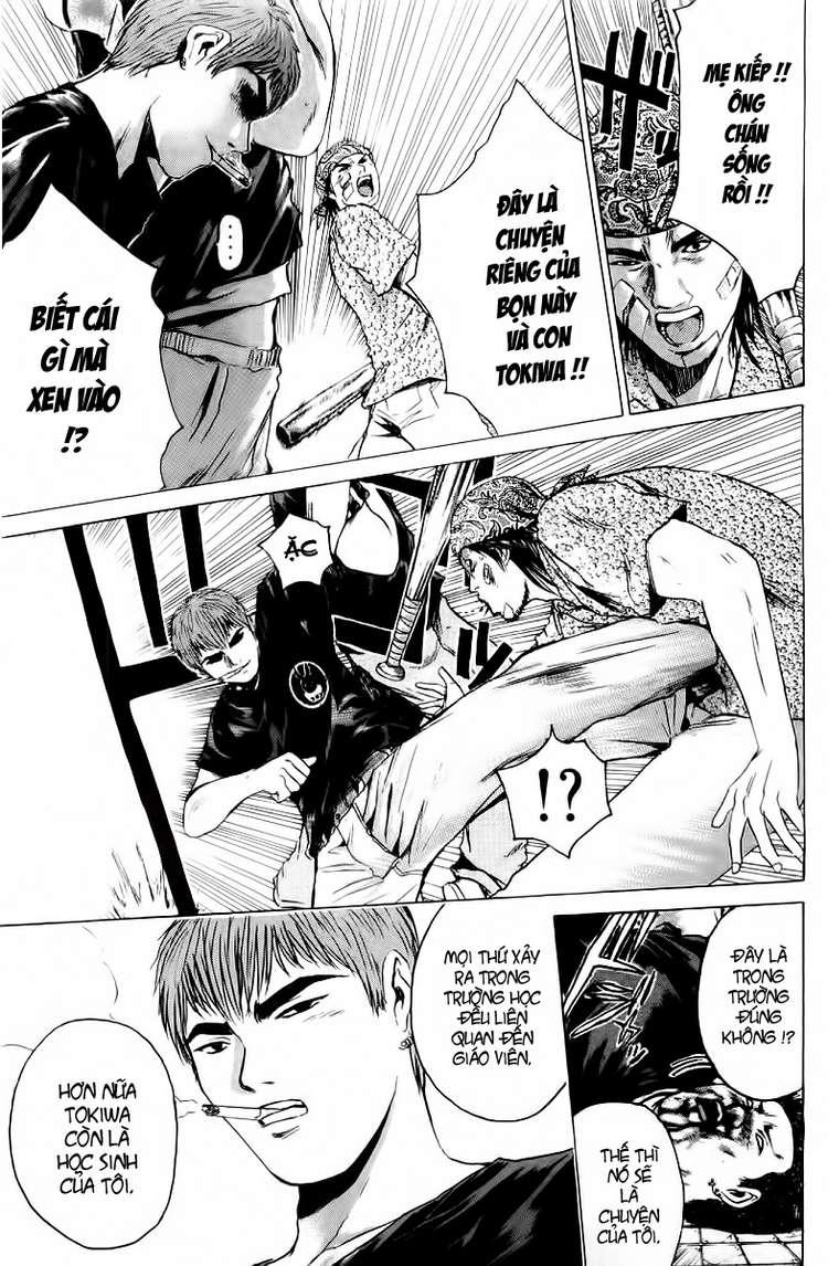 Gto Paradise Lost Chapter 172 - 12