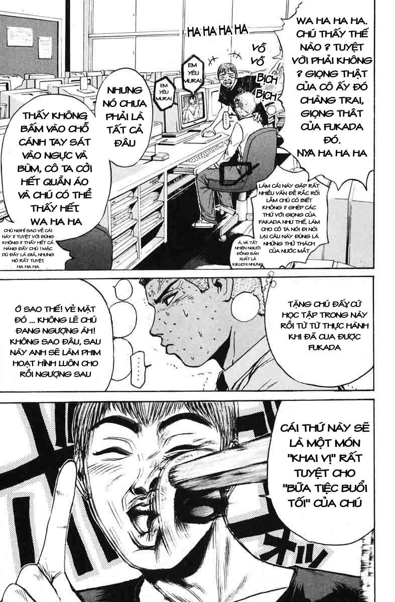Gto Paradise Lost Chapter 74 - 4