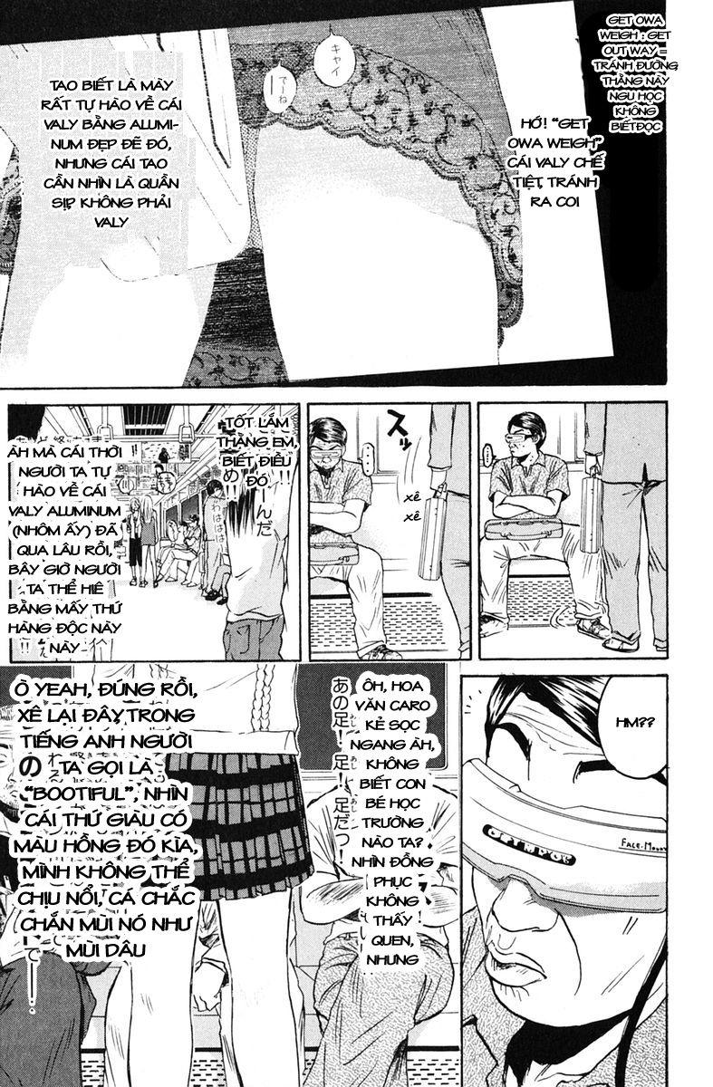 Gto Paradise Lost Chapter 75 - 19