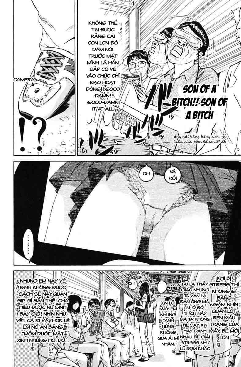Gto Paradise Lost Chapter 75 - 6