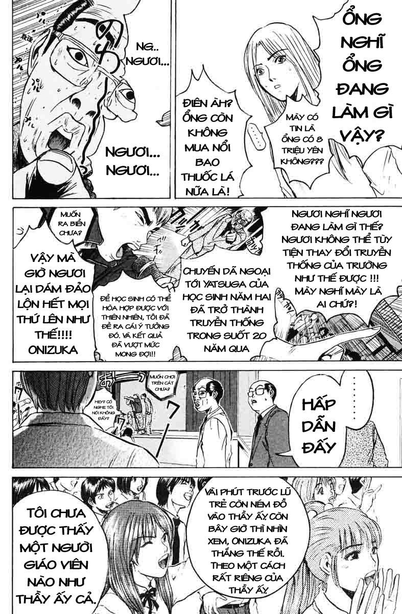 Gto Paradise Lost Chapter 82 - 15