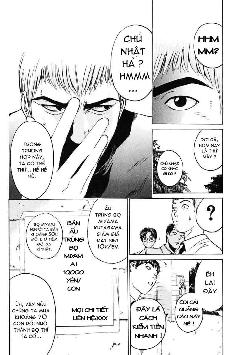 Gto Paradise Lost Chapter 84 - 12