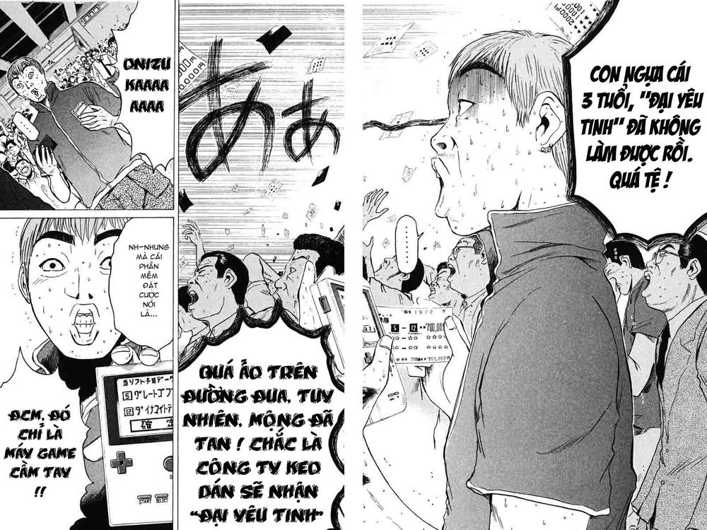 Gto Paradise Lost Chapter 84 - 17