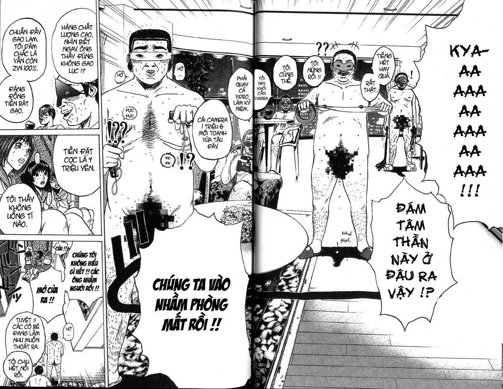 Gto Paradise Lost Chapter 88 - 13