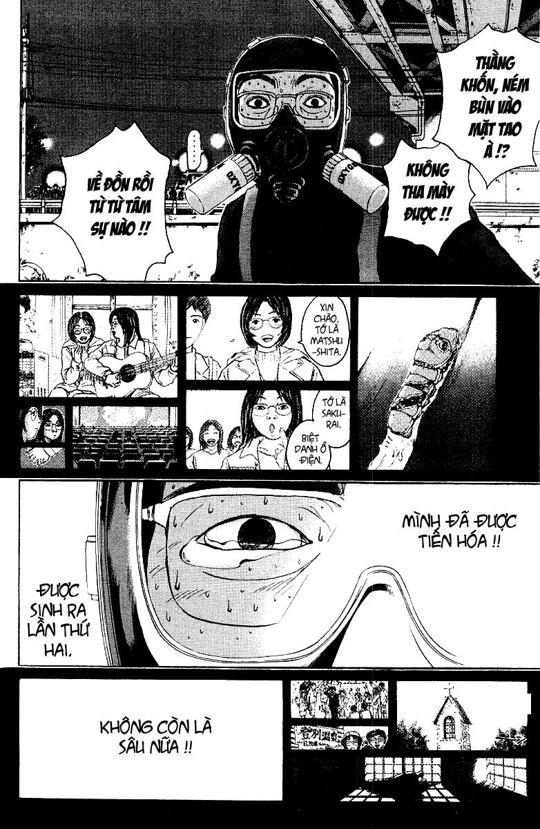 Gto Paradise Lost Chapter 93 - 16