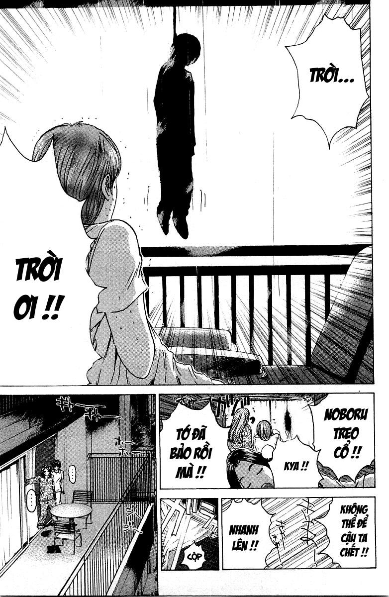 Gto Paradise Lost Chapter 96 - 13