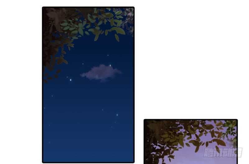 Bá Đạo Thủ Trưởng Muốn Ôm Ôm Chapter 4 - 20