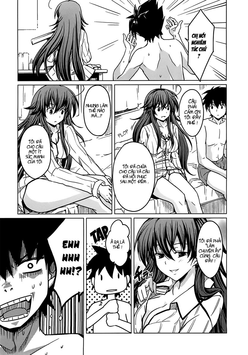 High School Dxd Chapter 1 - 39