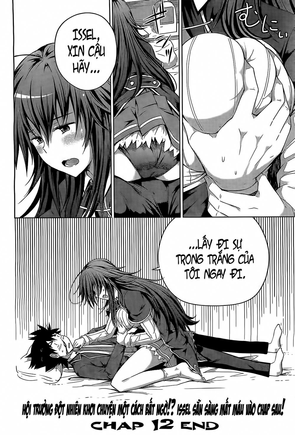High School Dxd Chapter 12 - 24
