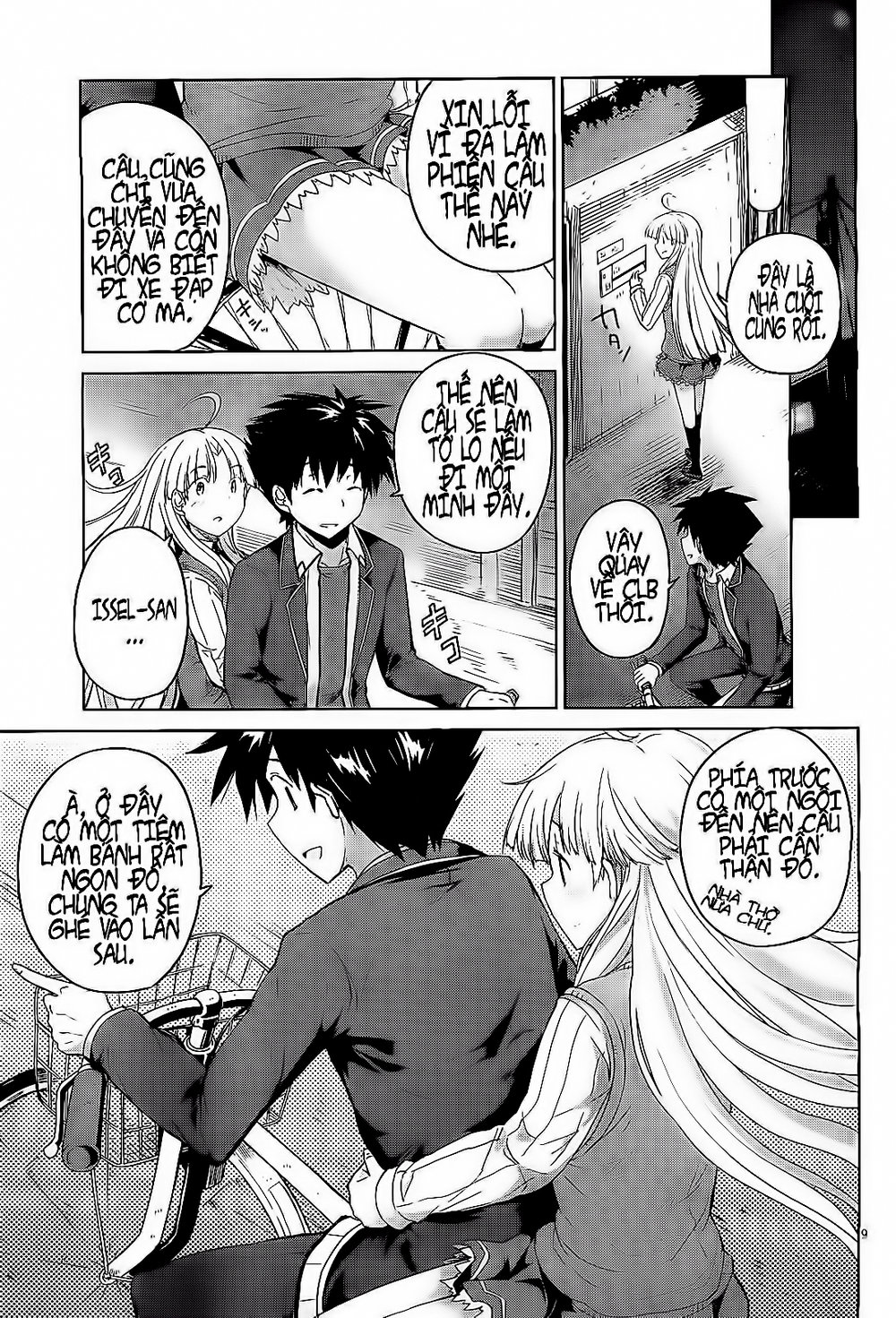 High School Dxd Chapter 12 - 9
