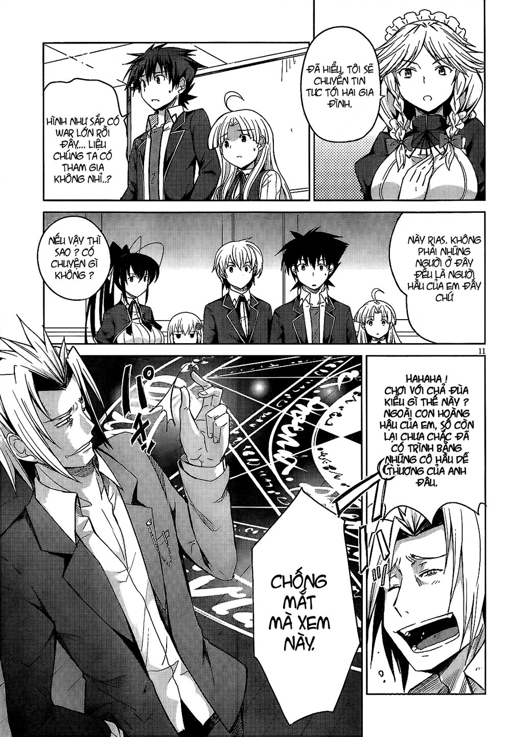 High School Dxd Chapter 14 - 15
