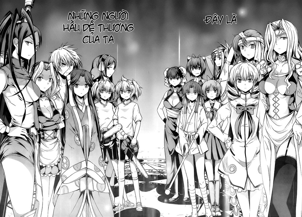 High School Dxd Chapter 14 - 16