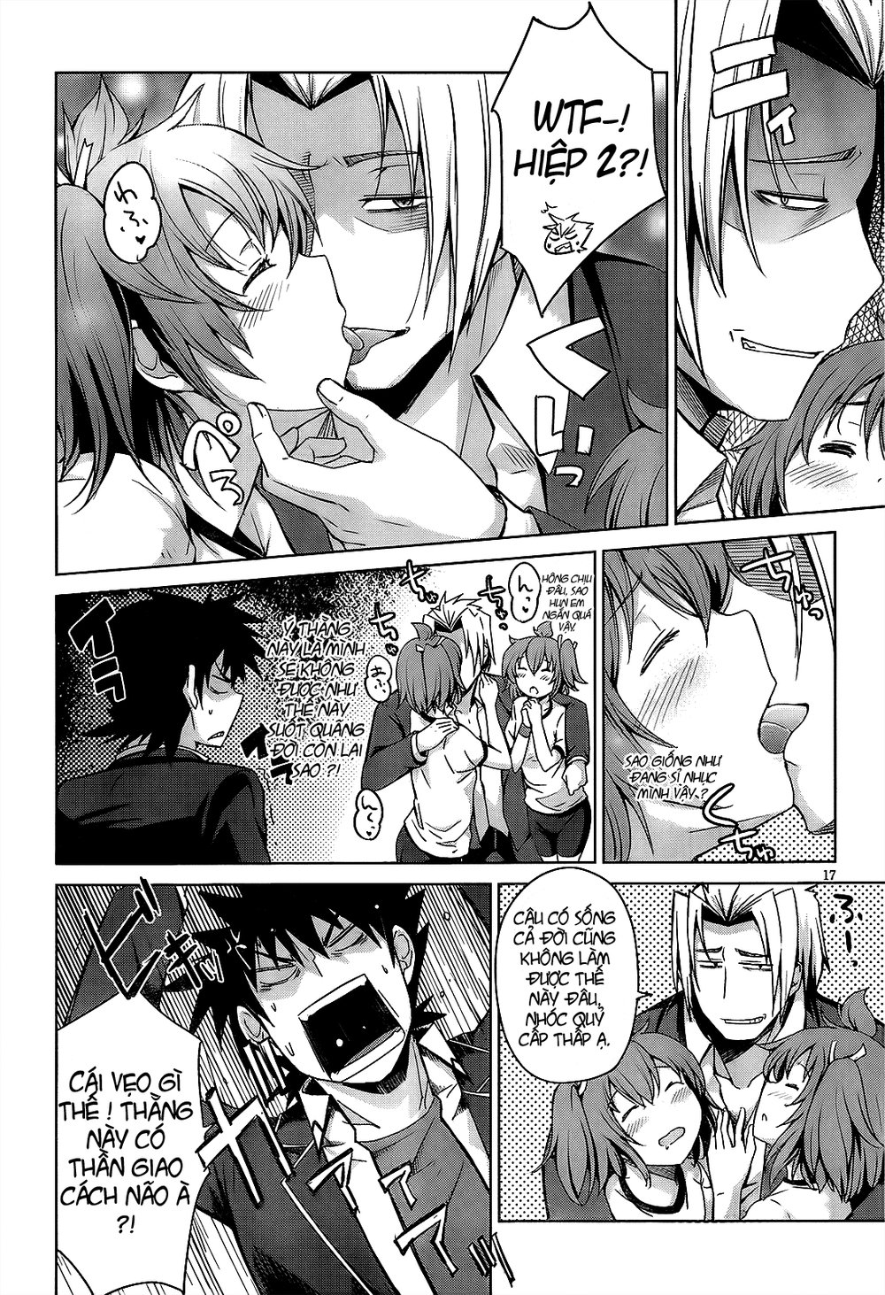 High School Dxd Chapter 14 - 20